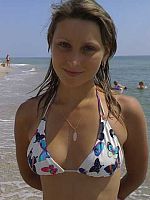 Photo 4, My Wifes Vika Naked