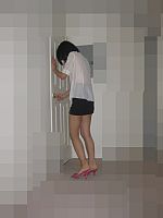 Photo 4, My Asian Wifey -