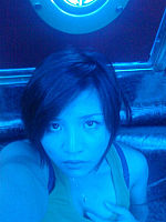 Photo 4, My Ex-gf - She Was
