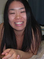 Photo 4, This Asian Gf Of