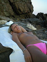 Photo 5, Amateur Girlfriend