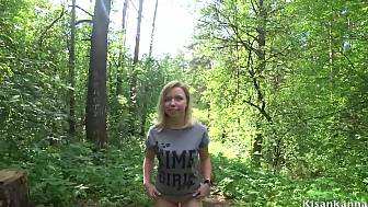 play wife park lovense