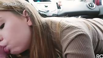 quickie blowjob car gulp